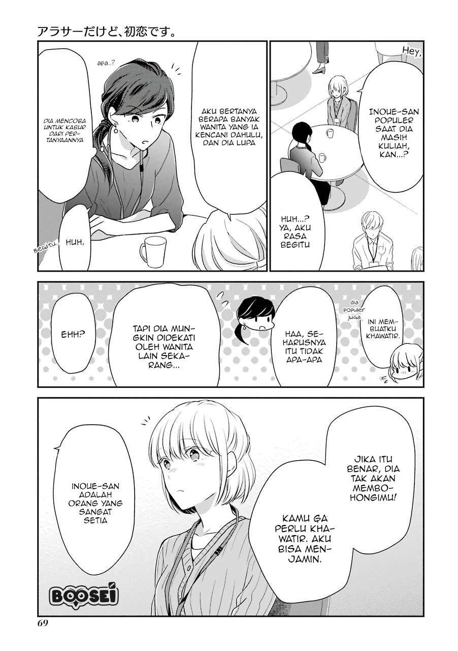 Arasa Dakedo, Hatsukoi desu. Chapter 06 Image 8