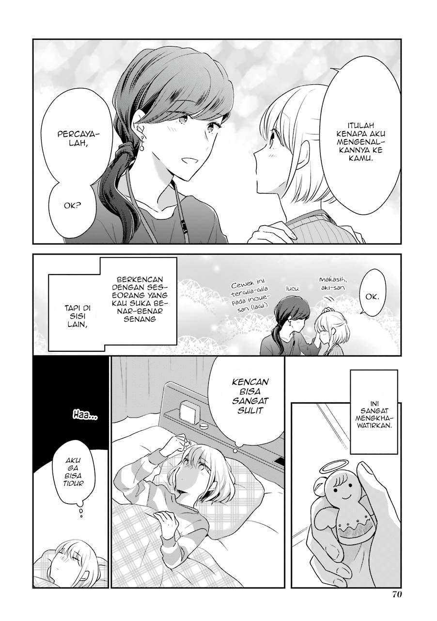 Arasa Dakedo, Hatsukoi desu. Chapter 06 Image 9