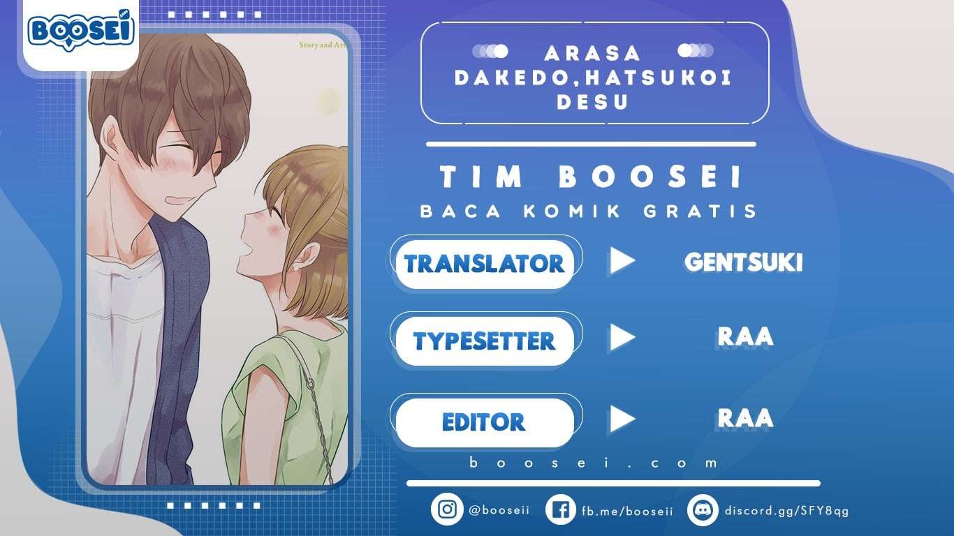 Arasa Dakedo, Hatsukoi desu. Chapter 08 Image 0