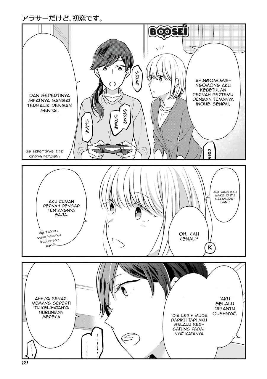 Arasa Dakedo, Hatsukoi desu. Chapter 08 Image 3