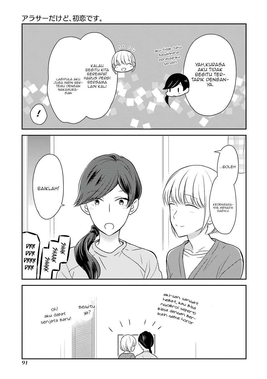 Arasa Dakedo, Hatsukoi desu. Chapter 08 Image 5