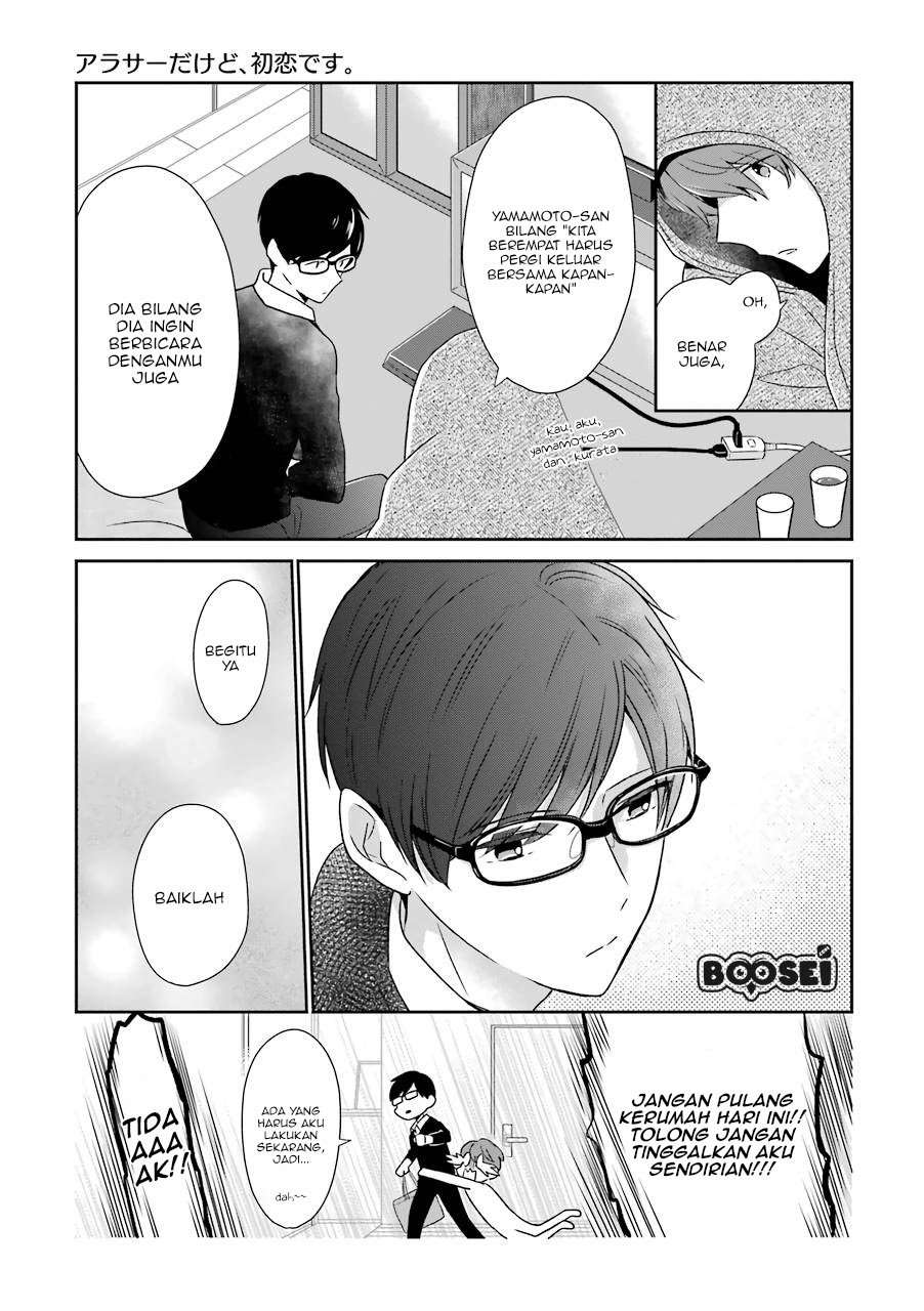 Arasa Dakedo, Hatsukoi desu. Chapter 08 Image 9
