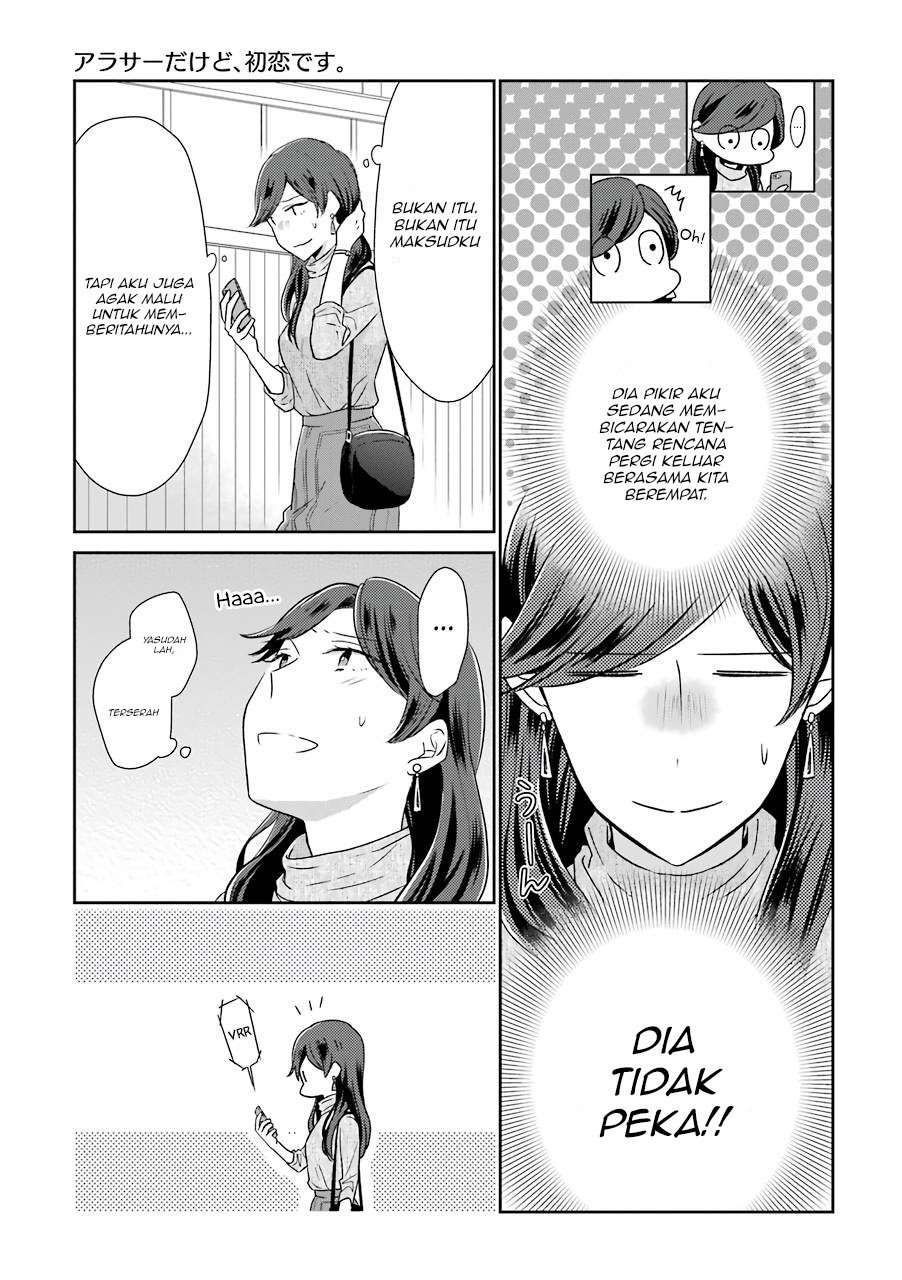 Arasa Dakedo, Hatsukoi desu. Chapter 08 Image 13