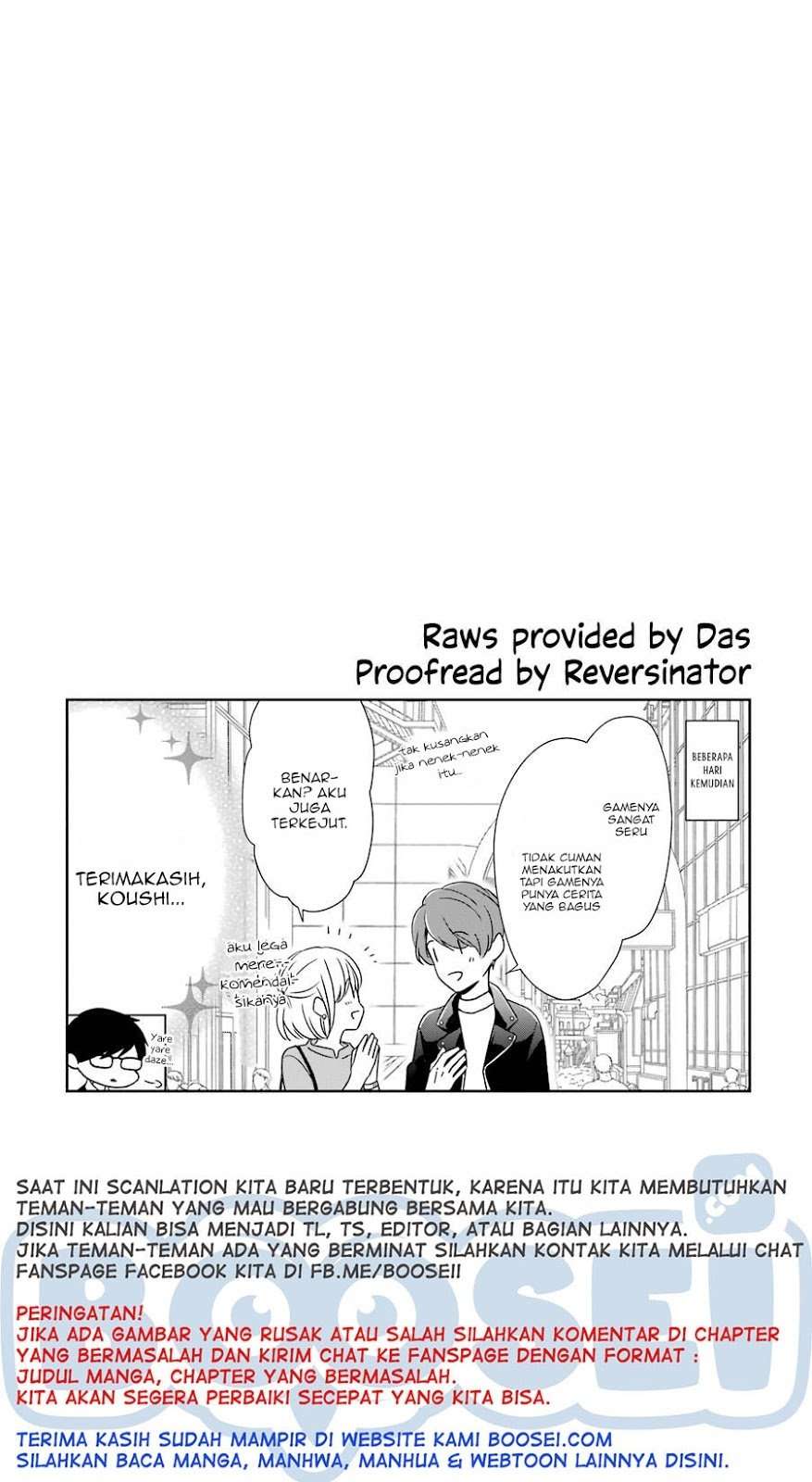 Arasa Dakedo, Hatsukoi desu. Chapter 08 Image 15