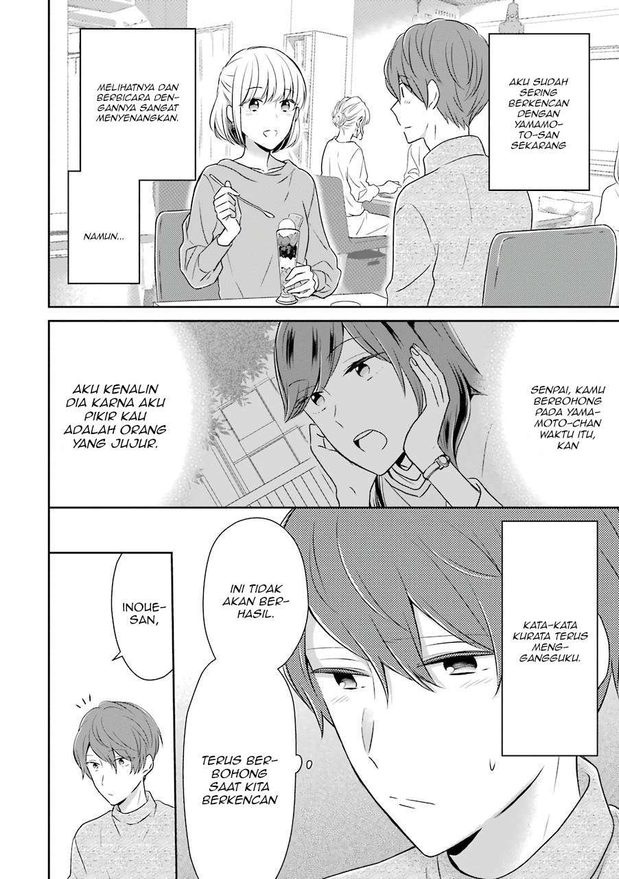 Arasa Dakedo, Hatsukoi desu. Chapter 09 Image 2