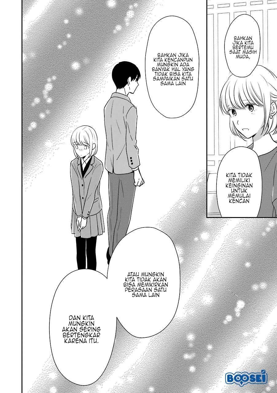 Arasa Dakedo, Hatsukoi desu. Chapter 12 Image 10