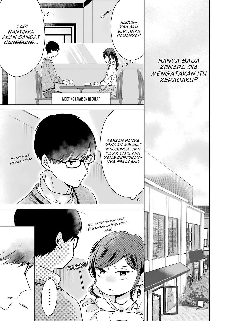 Arasa Dakedo, Hatsukoi desu. Chapter 22 Image 4