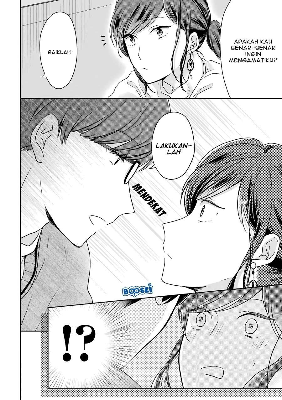 Arasa Dakedo, Hatsukoi desu. Chapter 22 Image 5