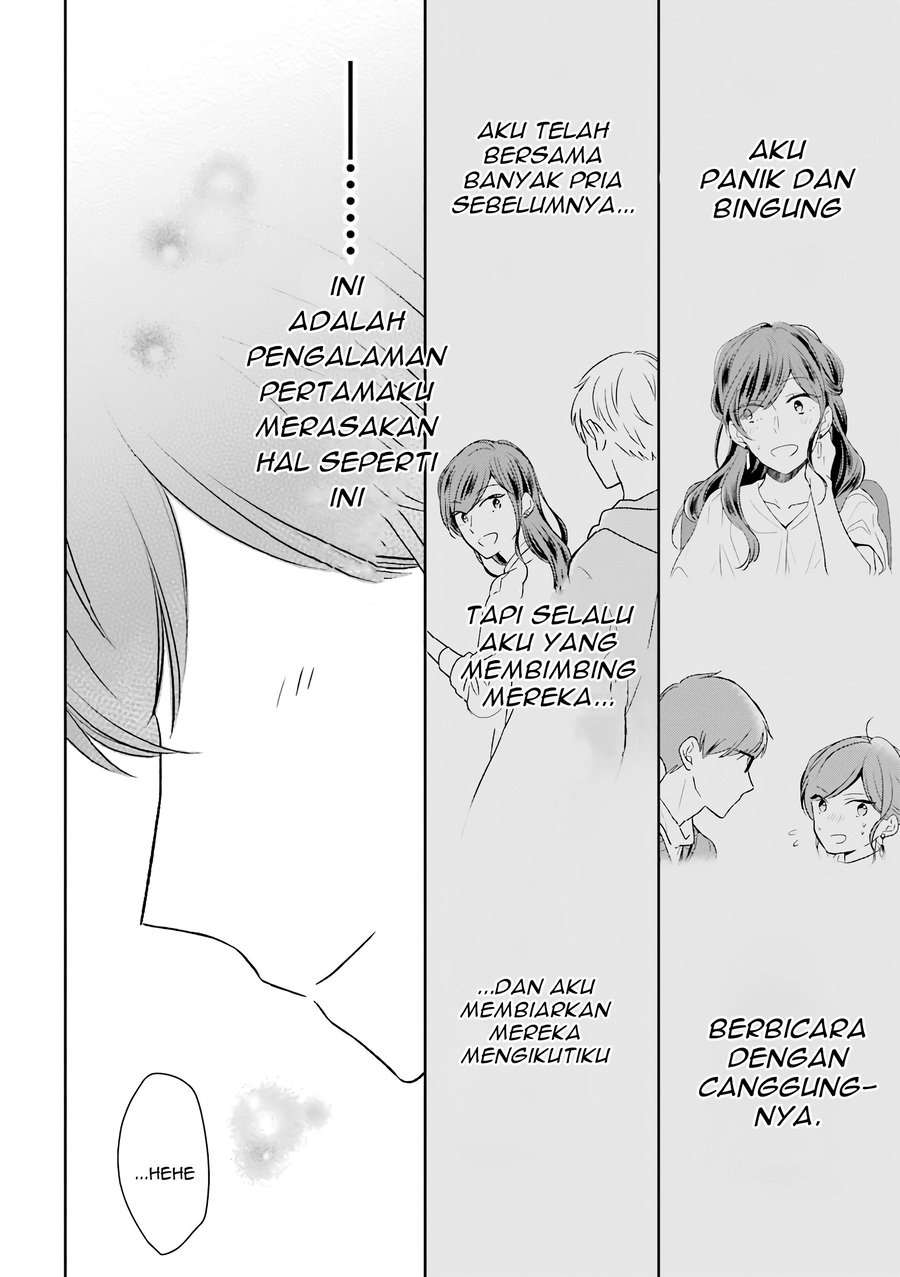 Arasa Dakedo, Hatsukoi desu. Chapter 22 Image 11