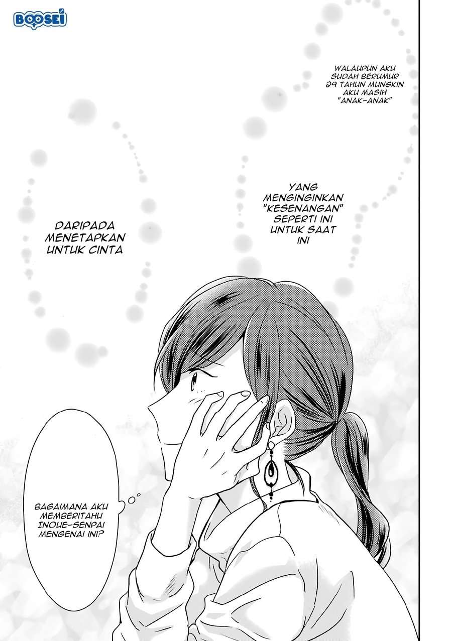 Arasa Dakedo, Hatsukoi desu. Chapter 22 Image 14