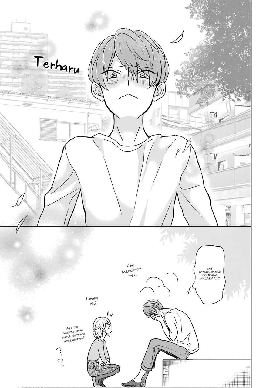 Arasa Dakedo, Hatsukoi desu. Chapter 23 Image 12