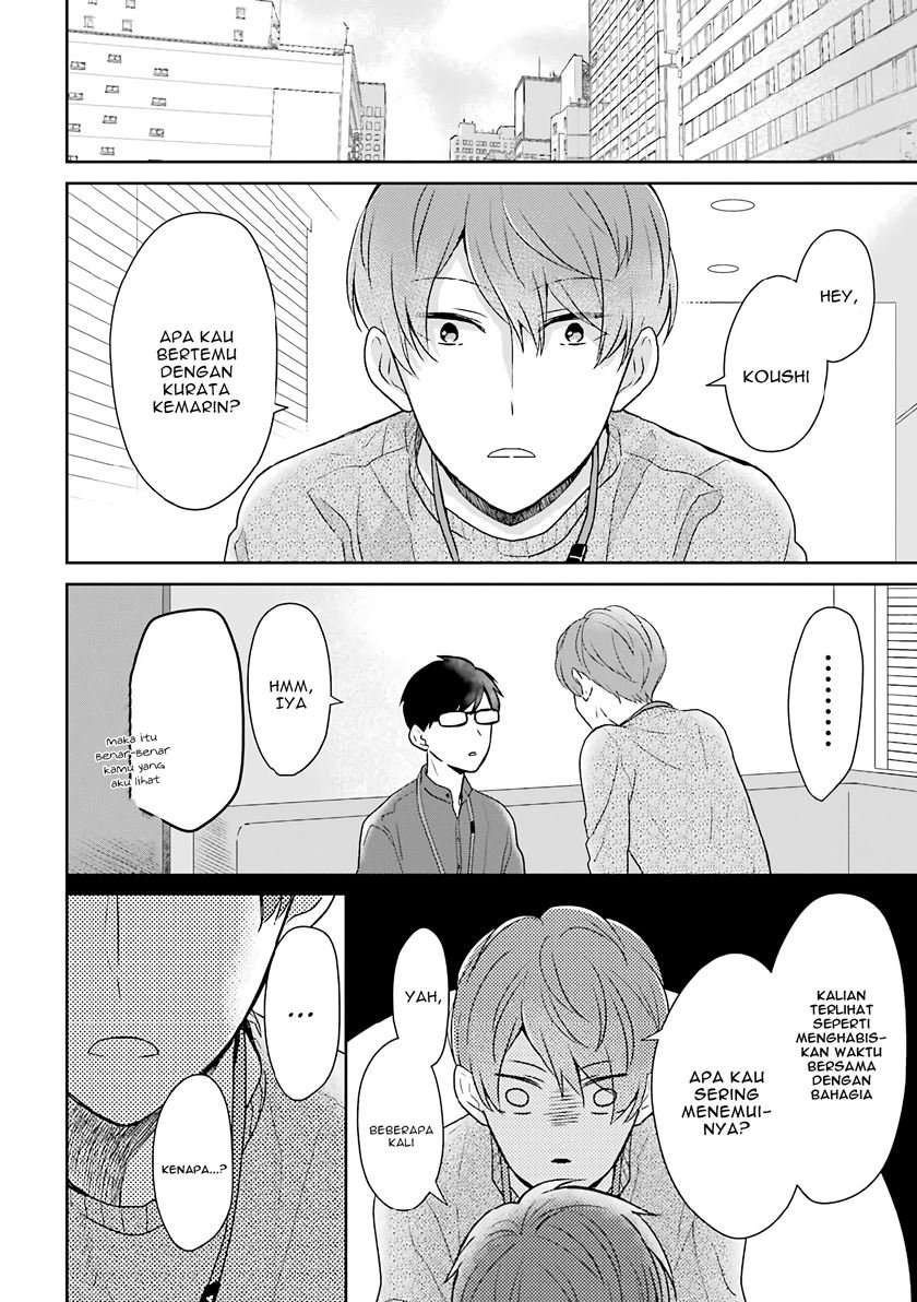 Arasa Dakedo, Hatsukoi desu. Chapter 26 Image 3