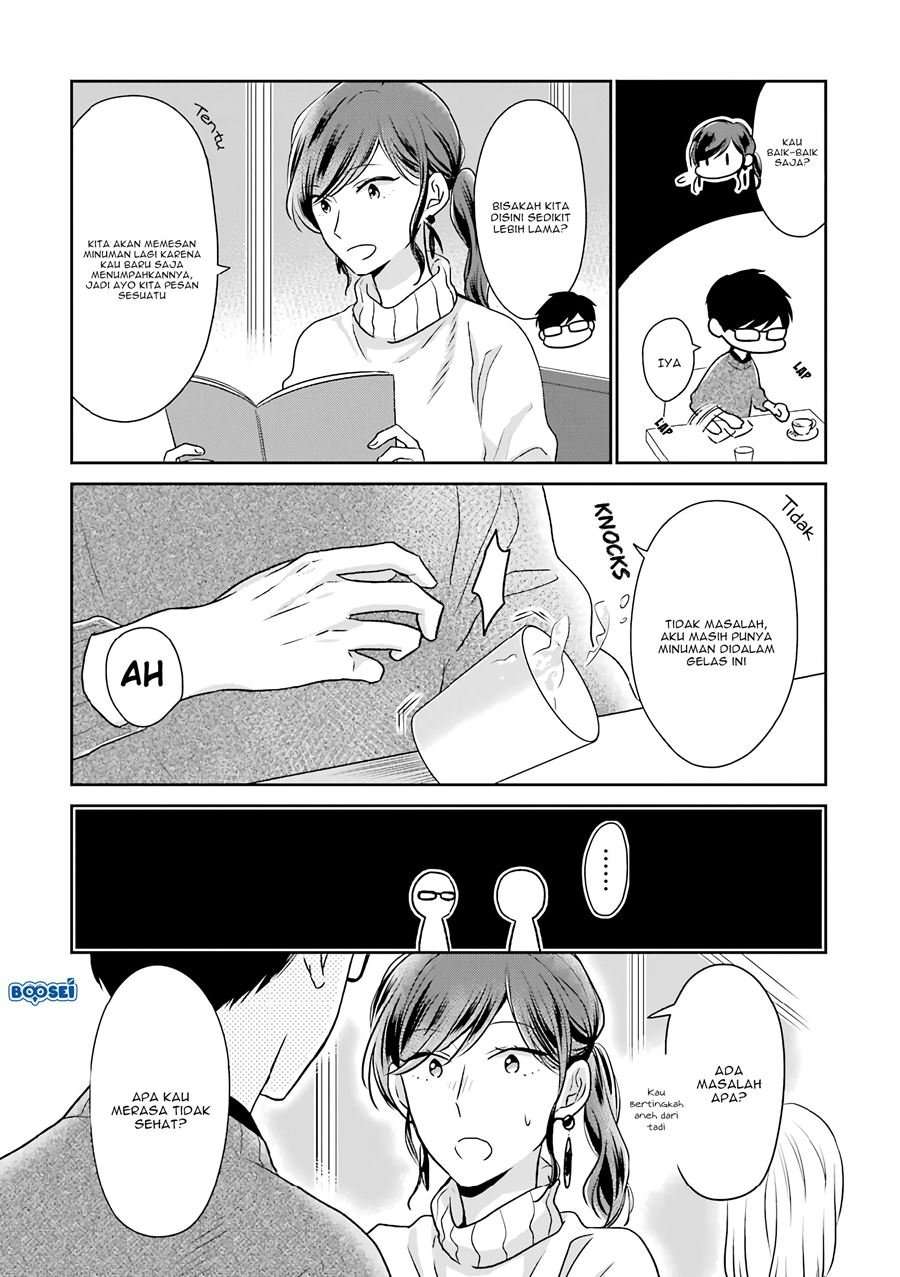 Arasa Dakedo, Hatsukoi desu. Chapter 27 Image 5