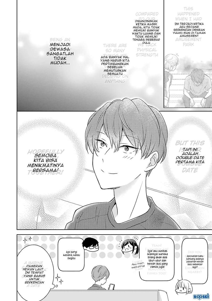 Arasa Dakedo, Hatsukoi desu. Chapter 30 Image 4