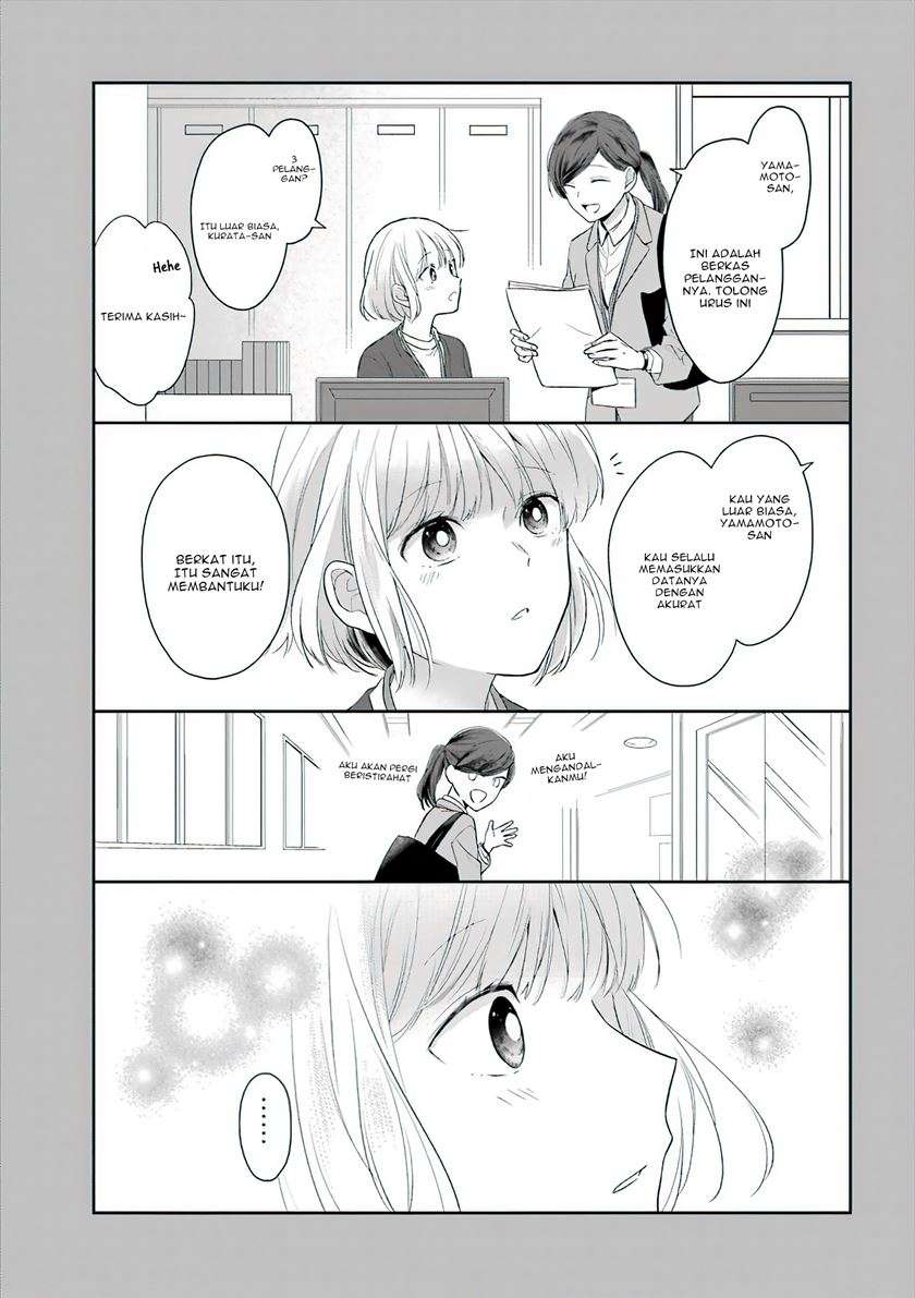 Arasa Dakedo, Hatsukoi desu. Chapter 49 Image 9