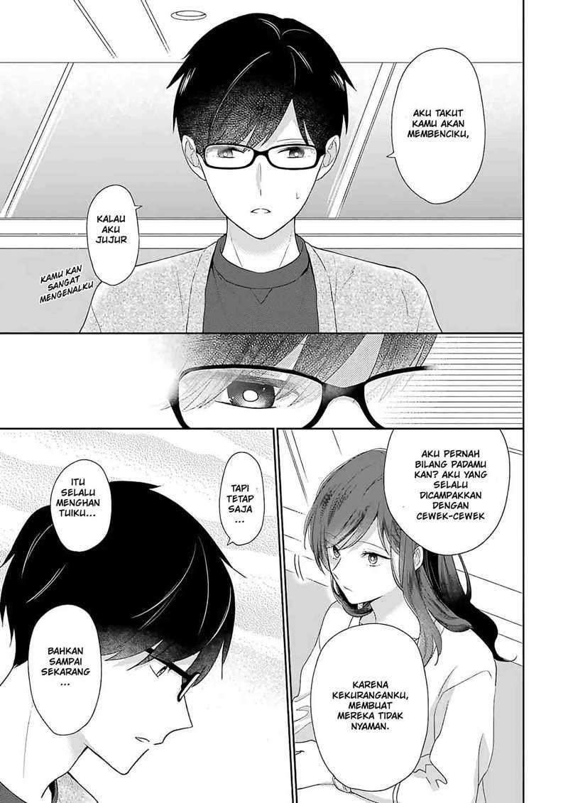 Arasa Dakedo, Hatsukoi desu. Chapter 56 Image 8