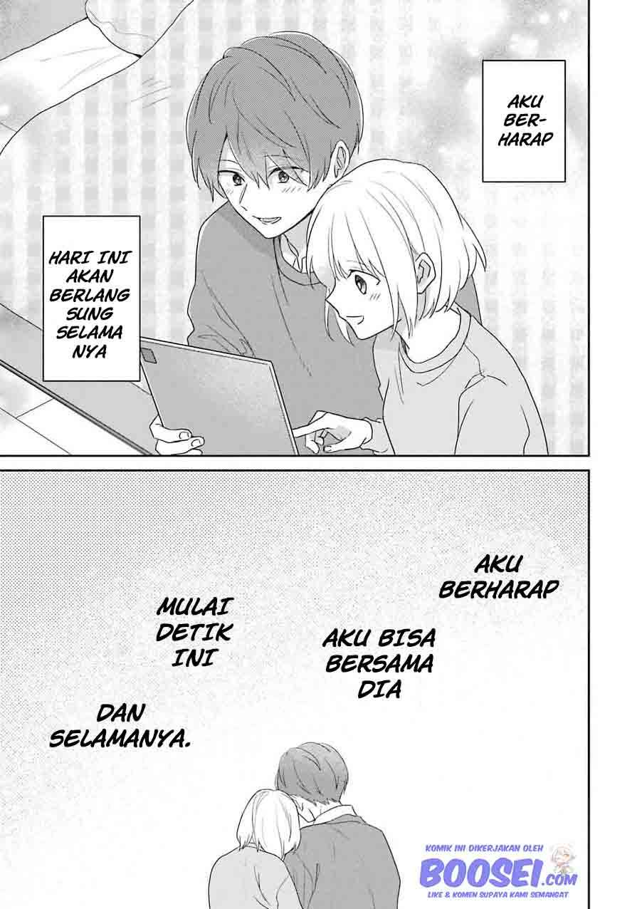 Arasa Dakedo, Hatsukoi desu. Chapter 57 Image 6
