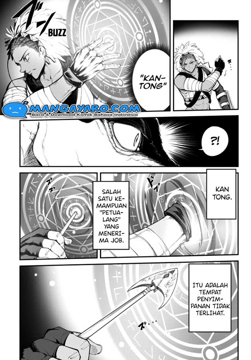 King of the Labyrinth Chapter 03.1 Image 8