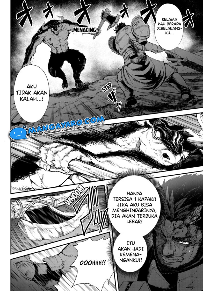 King of the Labyrinth Chapter 03.2 Image 11