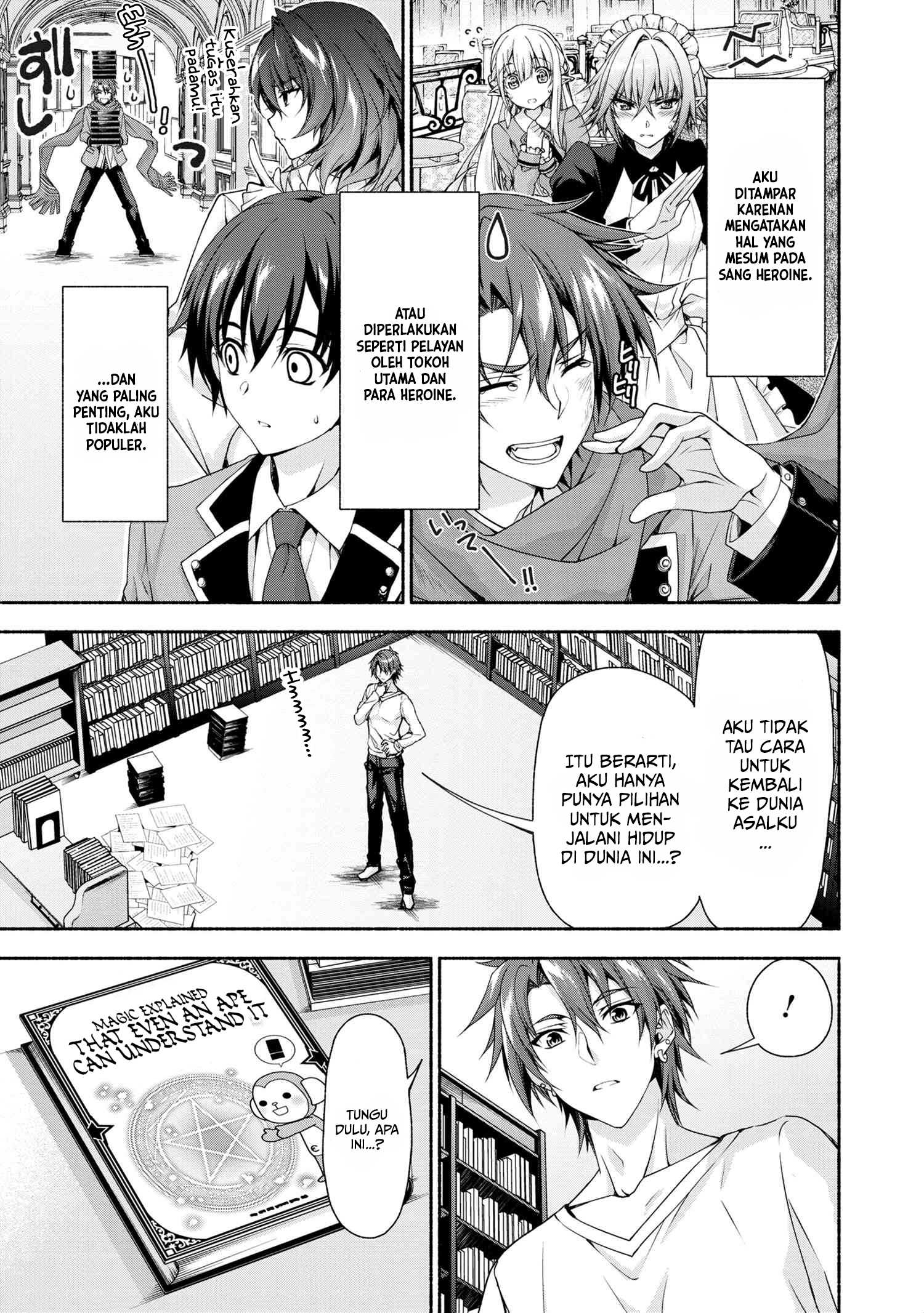 Magical Explorer – Eroge no Yuujin Kyara ni Tensei Shita Kedo, Game Chishiki Tsukatte Jiyuu ni Ikiru Chapter 00 Image 4