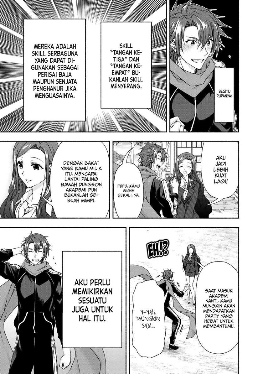 Magical Explorer – Eroge no Yuujin Kyara ni Tensei Shita Kedo, Game Chishiki Tsukatte Jiyuu ni Ikiru Chapter 03.3 Image 14