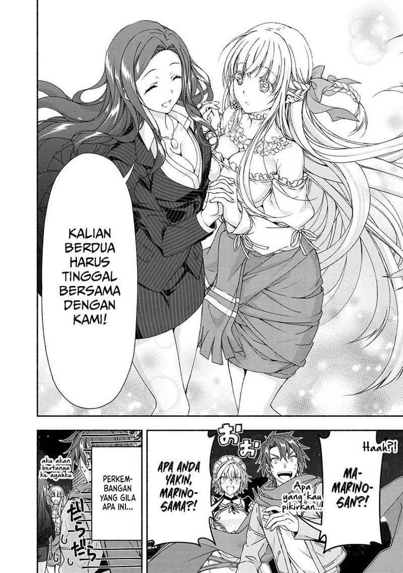 Magical Explorer – Eroge no Yuujin Kyara ni Tensei Shita Kedo, Game Chishiki Tsukatte Jiyuu ni Ikiru Chapter 04.2 Image 19