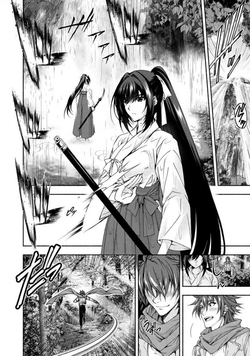 Magical Explorer – Eroge no Yuujin Kyara ni Tensei Shita Kedo, Game Chishiki Tsukatte Jiyuu ni Ikiru Chapter 05.3 Image 5