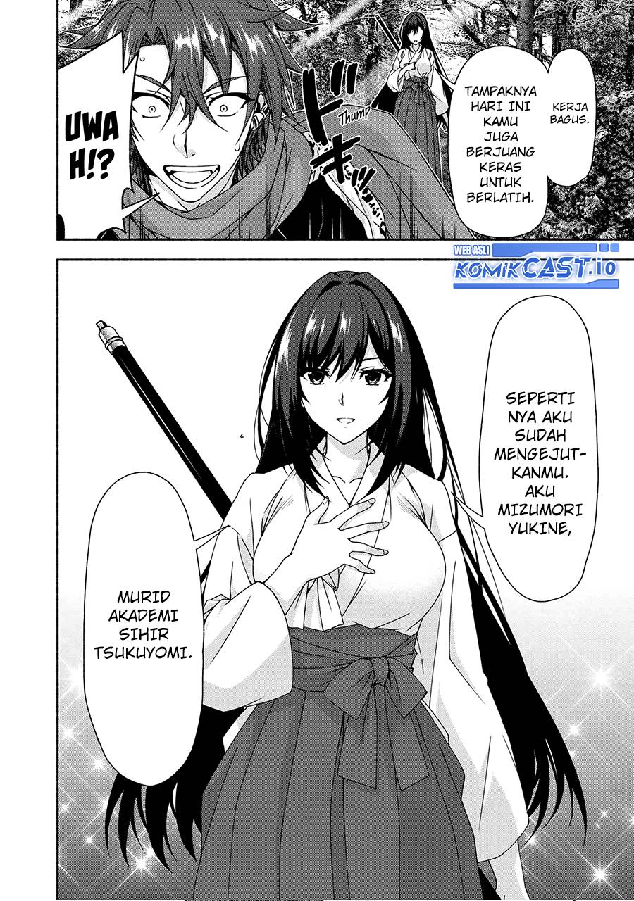 Magical Explorer – Eroge no Yuujin Kyara ni Tensei Shita Kedo, Game Chishiki Tsukatte Jiyuu ni Ikiru Chapter 06.1 Image 6