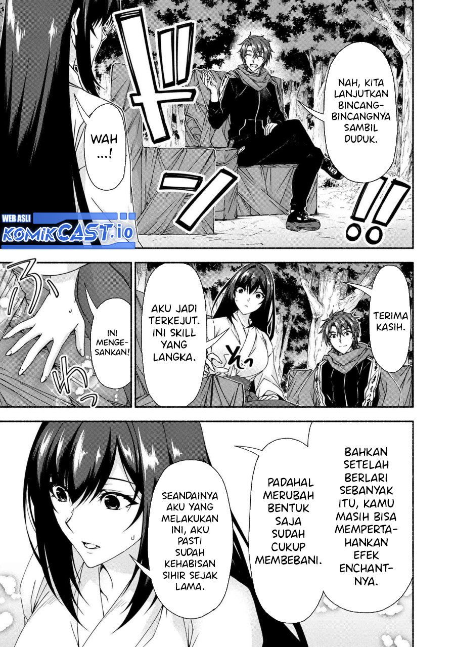 Magical Explorer – Eroge no Yuujin Kyara ni Tensei Shita Kedo, Game Chishiki Tsukatte Jiyuu ni Ikiru Chapter 06.2 Image 2