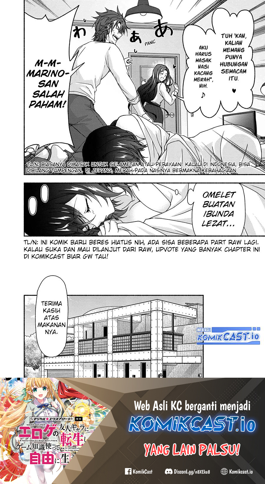 Magical Explorer – Eroge no Yuujin Kyara ni Tensei Shita Kedo, Game Chishiki Tsukatte Jiyuu ni Ikiru Chapter 06.4 Image 7