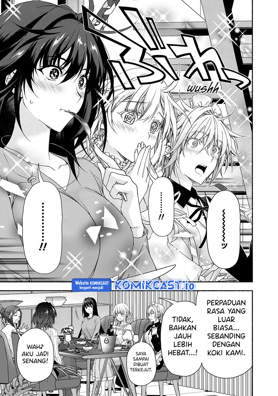 Magical Explorer – Eroge no Yuujin Kyara ni Tensei Shita Kedo, Game Chishiki Tsukatte Jiyuu ni Ikiru Chapter 07.4 Image 5