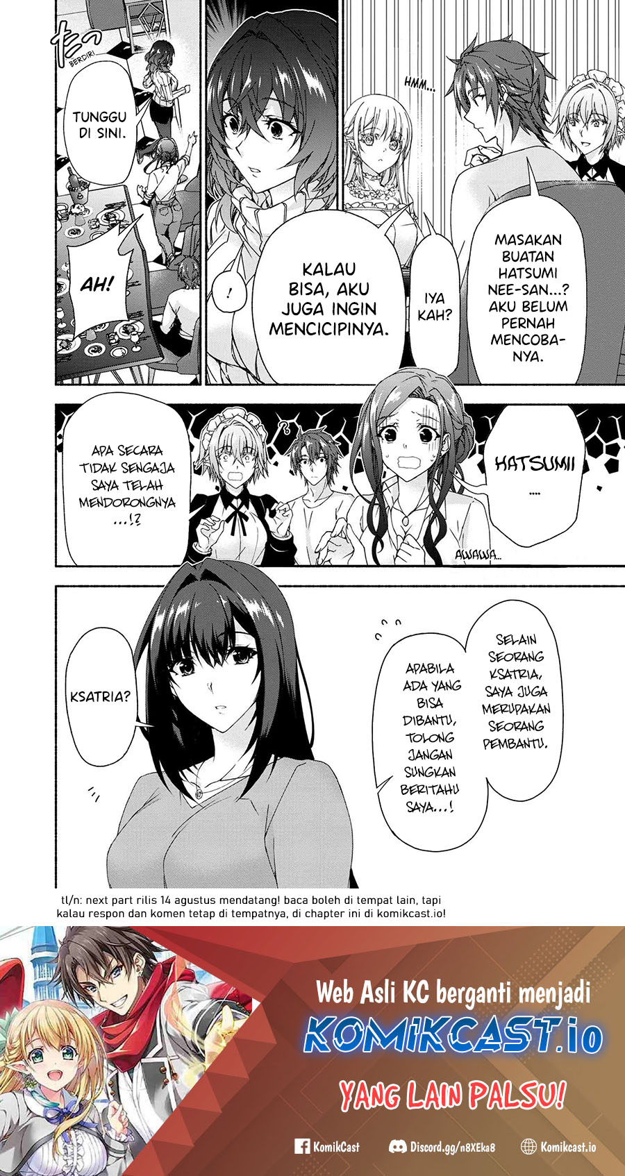 Magical Explorer – Eroge no Yuujin Kyara ni Tensei Shita Kedo, Game Chishiki Tsukatte Jiyuu ni Ikiru Chapter 07.4 Image 8