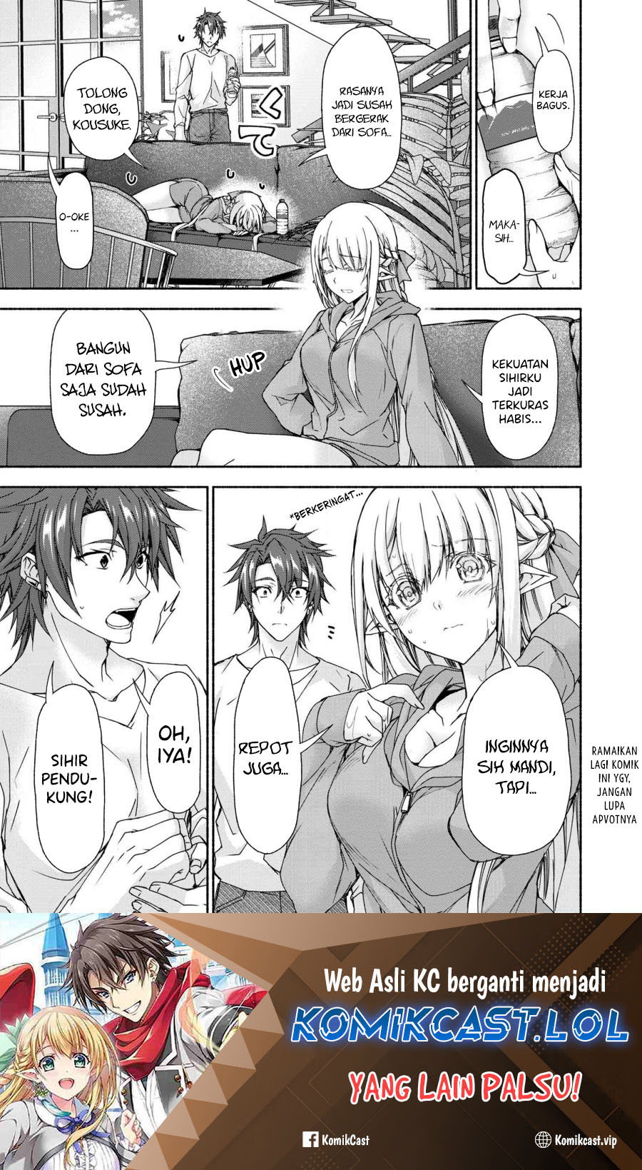 Magical Explorer – Eroge no Yuujin Kyara ni Tensei Shita Kedo, Game Chishiki Tsukatte Jiyuu ni Ikiru Chapter 08.1 Image 11