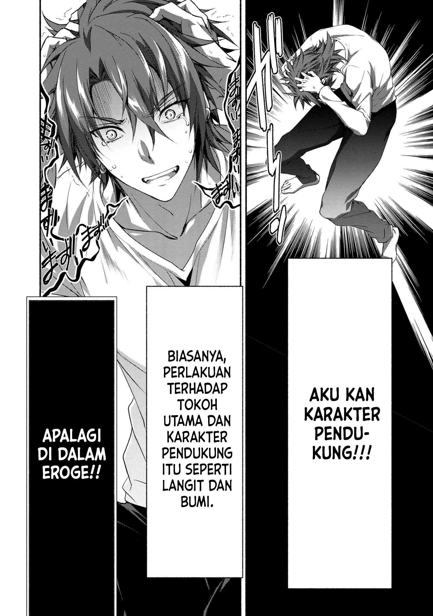 Magical Explorer – Eroge no Yuujin Kyara ni Tensei Shita Kedo, Game Chishiki Tsukatte Jiyuu ni Ikiru Chapter 1 Image 11