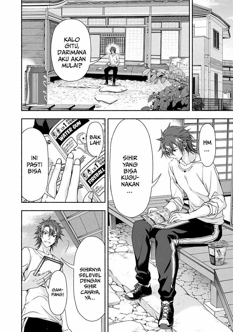 Magical Explorer – Eroge no Yuujin Kyara ni Tensei Shita Kedo, Game Chishiki Tsukatte Jiyuu ni Ikiru Chapter 3.1 Image 4