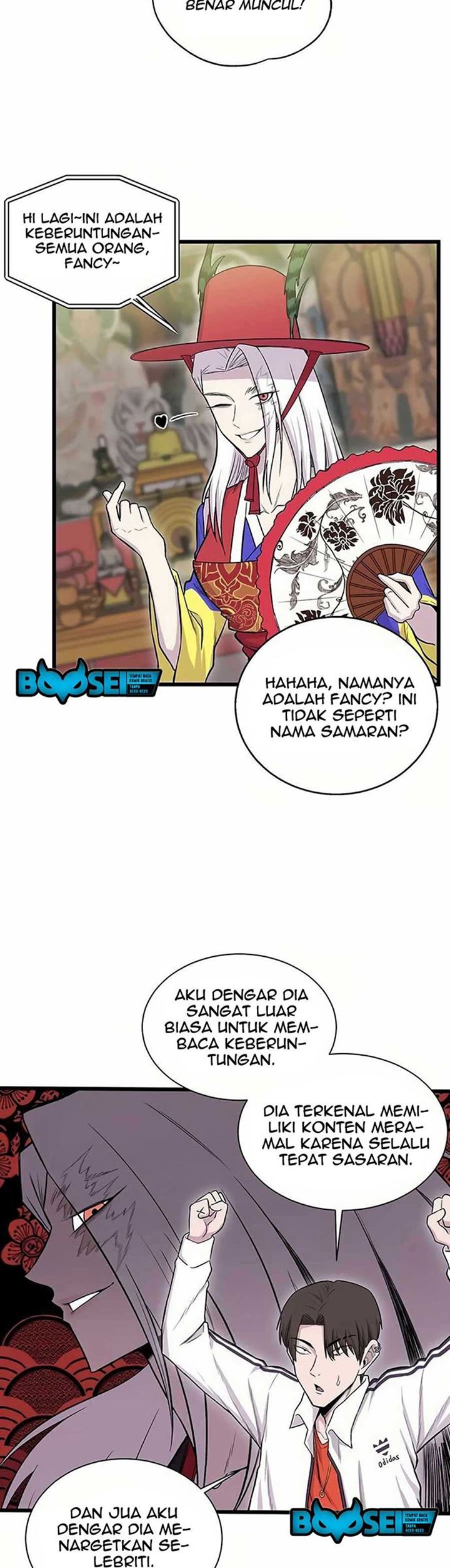 Born to be God (Tokjjom) Chapter 01 Image 16