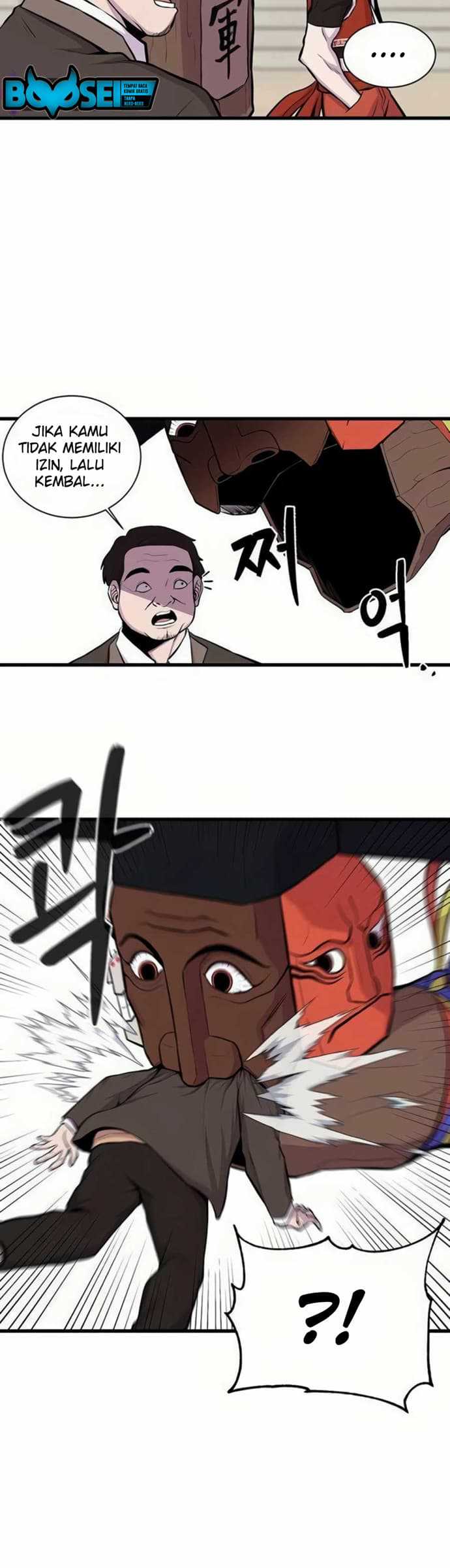 Born to be God (Tokjjom) Chapter 05 Image 38