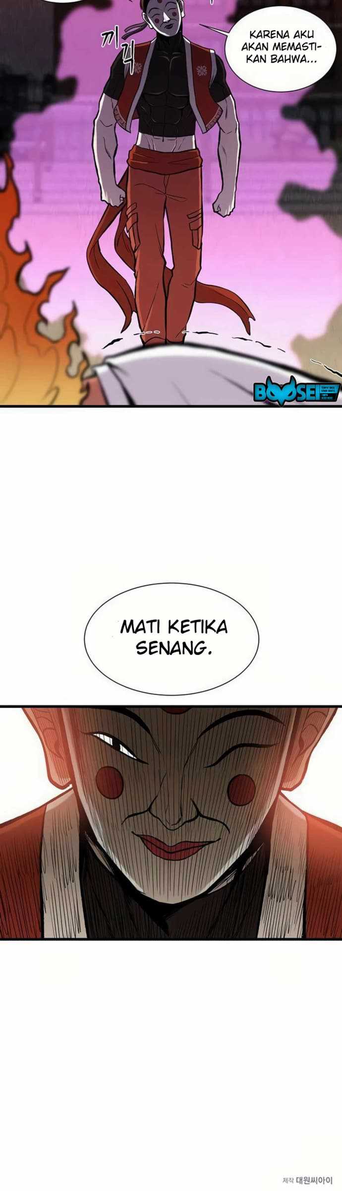 Born to be God (Tokjjom) Chapter 06 Image 48