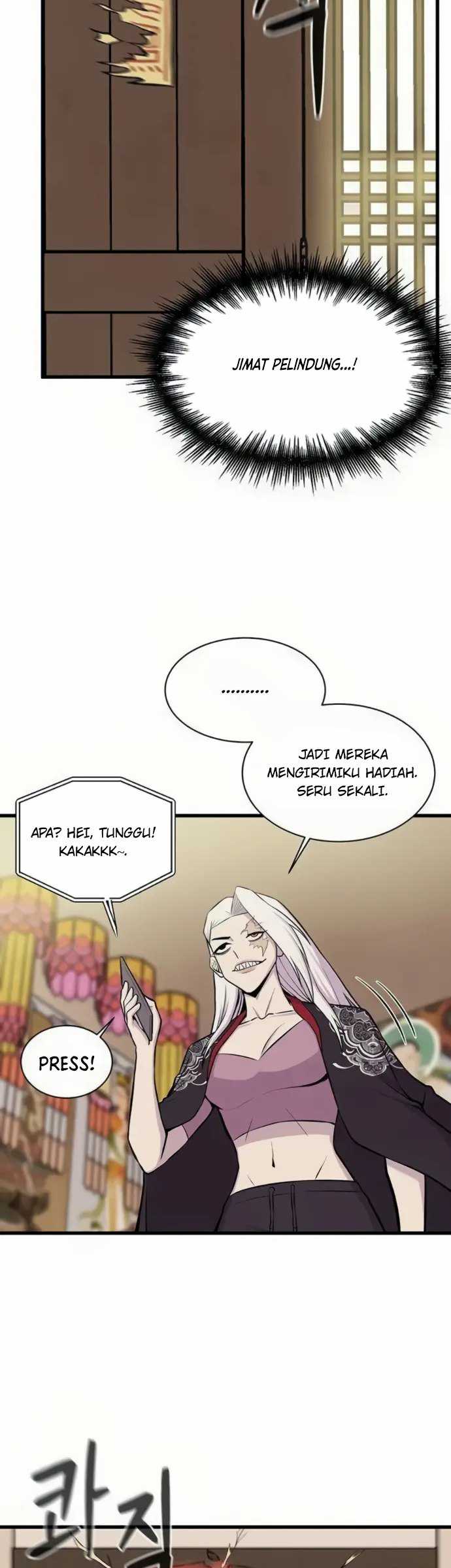 Born to be God (Tokjjom) Chapter 07 Image 4