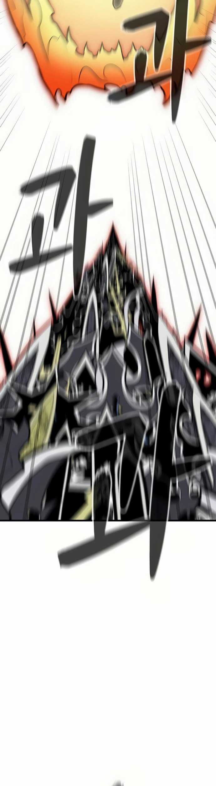 Born to be God (Tokjjom) Chapter 09 Image 7