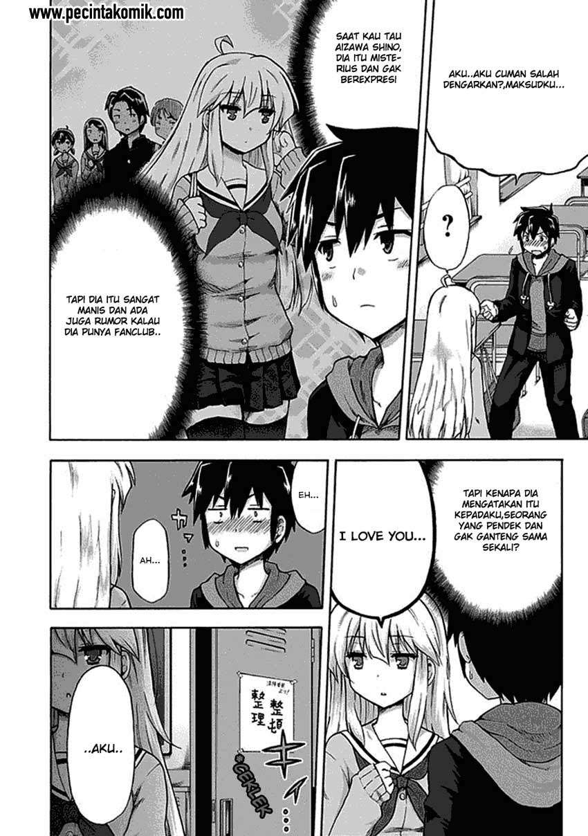 Aizawa-san Zoushoku Chapter 001 Image 2