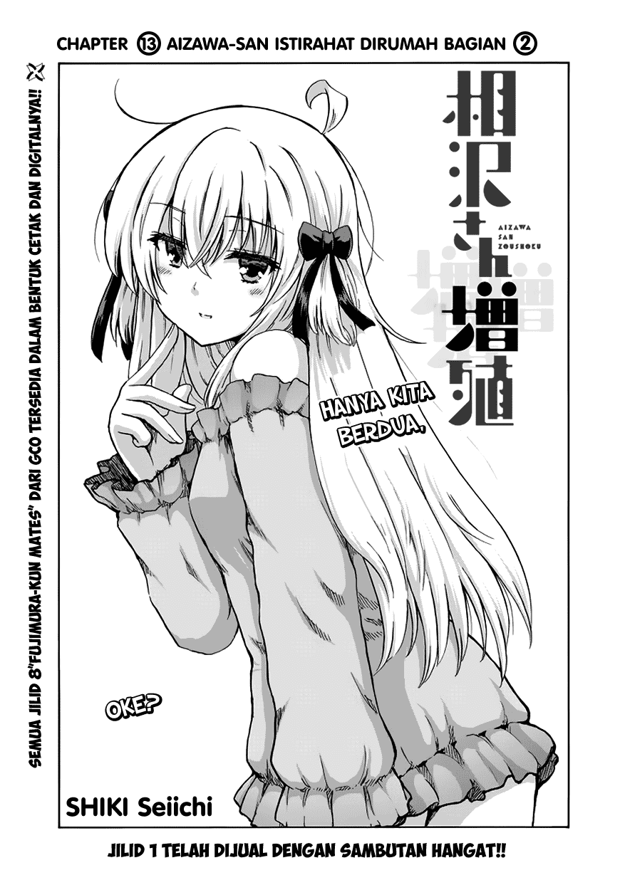 Aizawa-san Zoushoku Chapter 013 Image 2