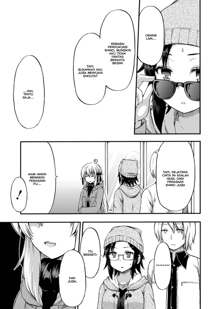 Aizawa-san Zoushoku Chapter 014 Image 9