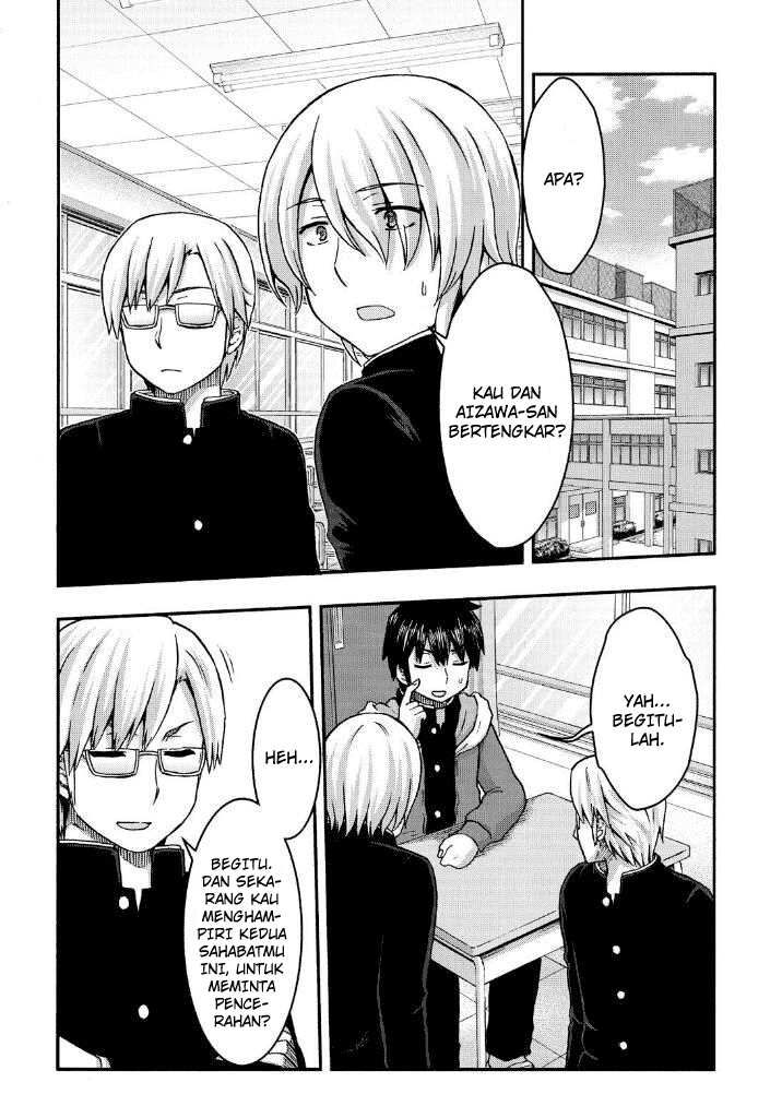 Aizawa-san Zoushoku Chapter 038 Image 2