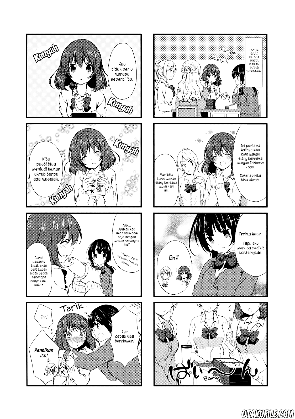 Swap Swap Chapter 03 Image 1
