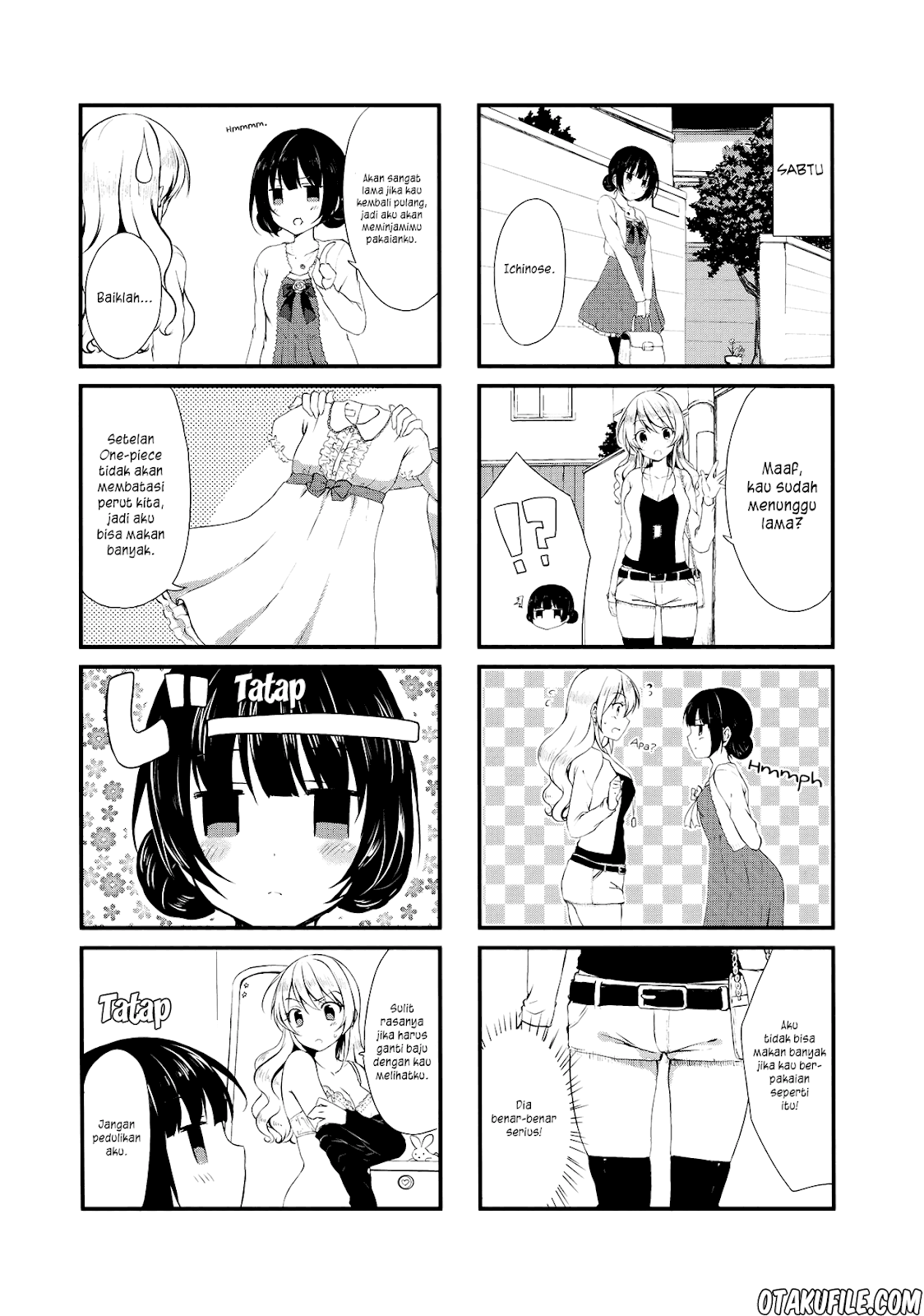 Swap Swap Chapter 03 Image 3