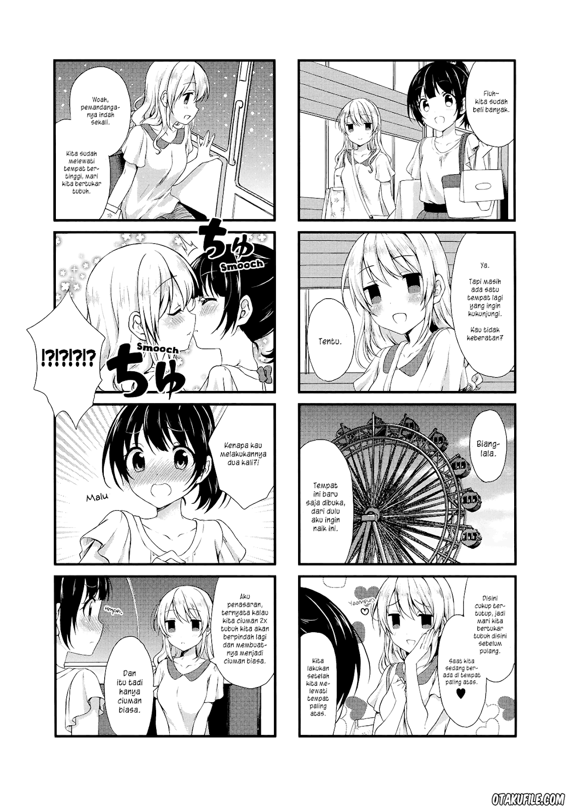 Swap Swap Chapter 10 Image 6