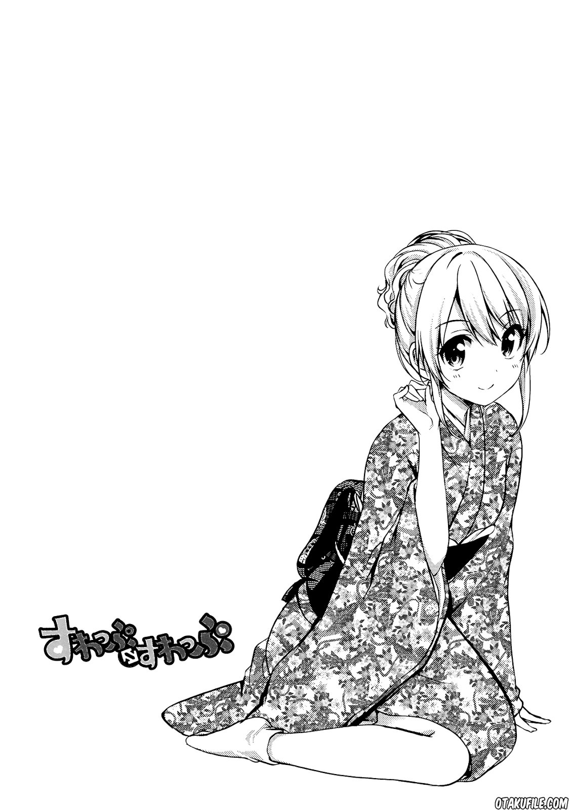Swap Swap Chapter 10 Image 9