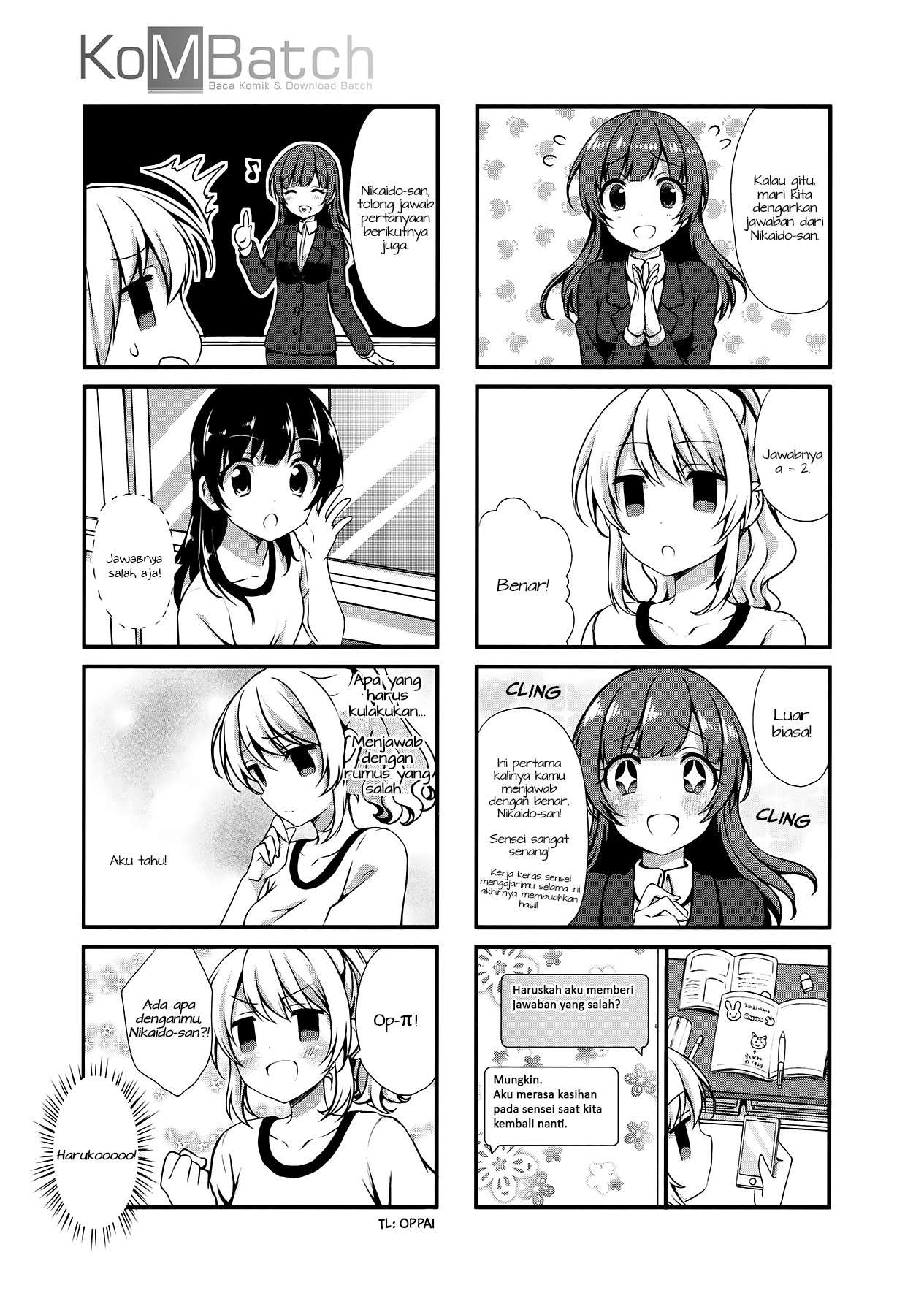 Swap Swap Chapter 15 Image 8
