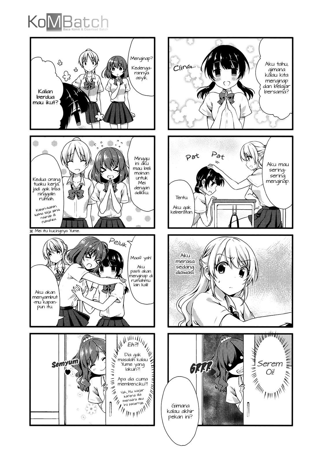 Swap Swap Chapter 16 Image 8